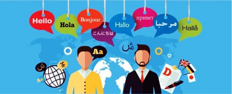 Everything About Urdu To English Translation